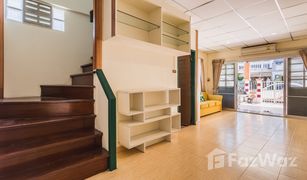 2 Bedrooms House for sale in Bang Na, Bangkok Evergreen Ville Bangna -Trad