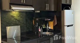 ยูนิตมือสองและให้เช่า