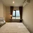 Estudio Departamento en alquiler en Suriaman 3, Bandar Seremban, Seremban, Negeri Sembilan