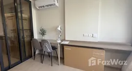 ยูนิตมือสองและให้เช่า