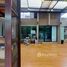 3 Bedroom House for sale at Ornsirin 3, San Pu Loei, Doi Saket