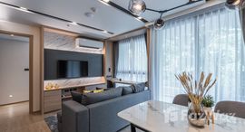 ยูนิตที่เหลืออยู่ในโครงการ Destiny@63