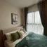 Studio Condo for rent at NIA By Sansiri, Phra Khanong Nuea