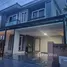 4 Bedroom House for sale at Golden Village Onnut-Pattanakan, Prawet, Prawet, Bangkok, Thailand