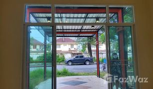 4 Bedrooms Townhouse for sale in Lam Phak Chi, Bangkok Na Rathorn Suwinthawong