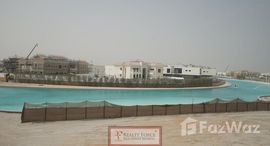  District One Mansions الوحدات المتوفرة في 