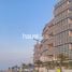 2 спален Квартира на продажу в Atlantis The Royal Residences, Palm Jumeirah