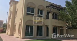 Available Units at Arabian Villas