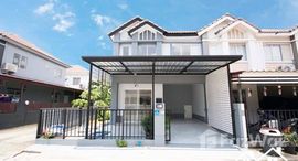 Baan Pruksa 76 Bangyai-Kaew-Inで利用可能なユニット