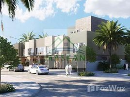 4 спален Таунхаус на продажу в Aldhay at Bloom Gardens, Bloom Gardens, Al Salam Street