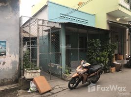 2 Phòng ngủ Nhà mặt tiền for sale in Quận 8, TP.Hồ Chí Minh, Phường 16, Quận 8