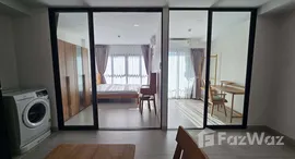 Verfügbare Objekte im Supalai City Resort Sukhumvit 107