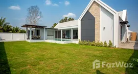 ยูนิตมือสองและให้เช่า