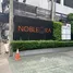 2 Bedroom Apartment for sale at Noble Ora, Khlong Tan Nuea