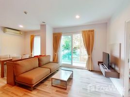 2 Bedroom Condo for sale at N8 Serene Lake, Mae Hia, Mueang Chiang Mai, Chiang Mai