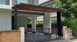 ยูนิตที่เหลืออยู่ในโครงการ คาซ่า พรีเมี่ยม ราชพฤกษ์-แจ้งวัฒนะ