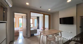 ยูนิตที่เหลืออยู่ในโครงการ The BASE Sukhumvit 50