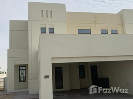 4 Bedroom Villa for sale at Mira Oasis 2, Mira Oasis, Reem