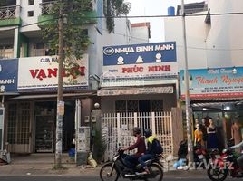 1 Schlafzimmer Haus zu verkaufen in Tan Phu, Ho Chi Minh City, Tan Thanh, Tan Phu, Ho Chi Minh City