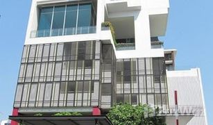 曼谷 Phra Khanong Nuea The Bloom Sukhumvit 71 2 卧室 公寓 售 