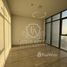 4 chambre Appartement à vendre à ANWA., Jumeirah