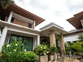 在Phra Khanong Nuea, 瓦他那出售的7 卧室 别墅, Phra Khanong Nuea