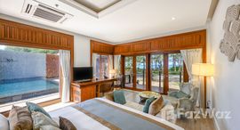 ยูนิตมือสองและให้เช่า