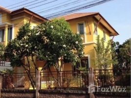 3 Habitación Casa en venta en Baan Prinyada Teparak, Bang Phli Yai