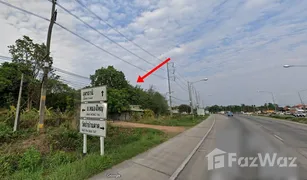 N/A Grundstück zu verkaufen in , Udon Thani 