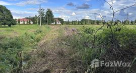 ยูนิตมือสองและให้เช่า