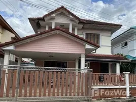 4 Bedroom House for sale in Khlong Kum, Bangkok, Khlong Kum, Bueng Kum, Bangkok, Thailand