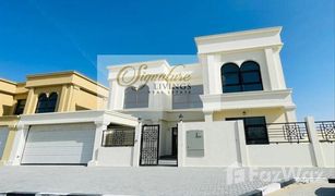 5 Habitaciones Villa en venta en , Dubái West Village