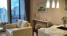 ยูนิตมือสองและให้เช่า