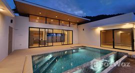 Sawasdee Pool Villa - Lamai (Freehold) 在售单元