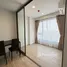 1 Schlafzimmer Wohnung zu vermieten im ESQUE Sukhumvit 101/1, Bang Chak, Phra Khanong, Bangkok