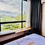 1 спален Квартира на продажу в Hill Myna Condotel, Чернг Талай