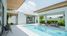 ยูนิตที่เหลืออยู่ในโครงการ โมอาน่า บรีซ ไม้ขาว