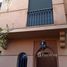 5 غرفة نوم فيلا for rent in المغرب, Sidi Bou Ot, El Kelaâ des Sraghna, Marrakech - Tensift - Al Haouz, المغرب