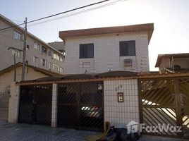 3 Bedroom House for sale at Vila Cascatinha, Fernando De Noronha, Fernando De Noronha, Rio Grande do Norte