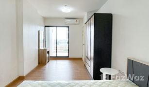 1 Bedroom Condo for sale in Bang Talat, Nonthaburi Supalai Loft Chaeng Wattana