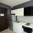 1 Bedroom Condo for sale at Royal Lee The Terminal Phuket, Sakhu