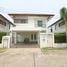 3 Bedroom House for sale at Nirvana Beyond Rama 9, Suan Luang, Suan Luang