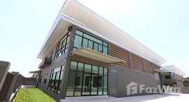 ยูนิตมือสองและให้เช่า