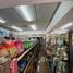  Retail space을(를) Nong Bua Lam Phu에서 판매합니다., 램 푸, Mueang Nong Bua Lam Phu, Nong Bua Lam Phu