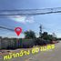  Land for sale in Bueng Kum, Bangkok, Nuan Chan, Bueng Kum