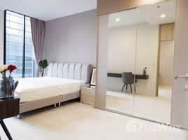 1 спален Кондо в аренду в Noble Ploenchit, Lumphini