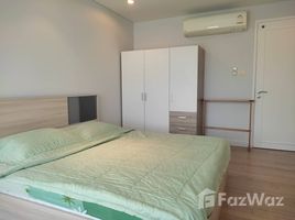 1 спален Квартира на продажу в Mykonos Condo, Хуа Хин Циты