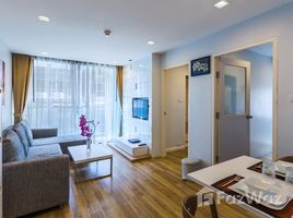 1 спален Квартира в аренду в United Residence, Khlong Tan Nuea