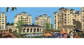 Available Units at Arera colony