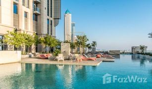 2 chambres Appartement a vendre à Al Habtoor City, Dubai Al Habtoor City